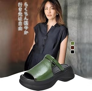 Amazon | [Firmiarii] 新宿・伊勢丹が売上NO.1」レディース厚底